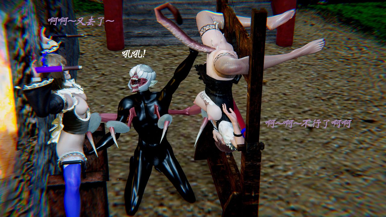 [3D]破界纪元-第二季破碎篇第22话