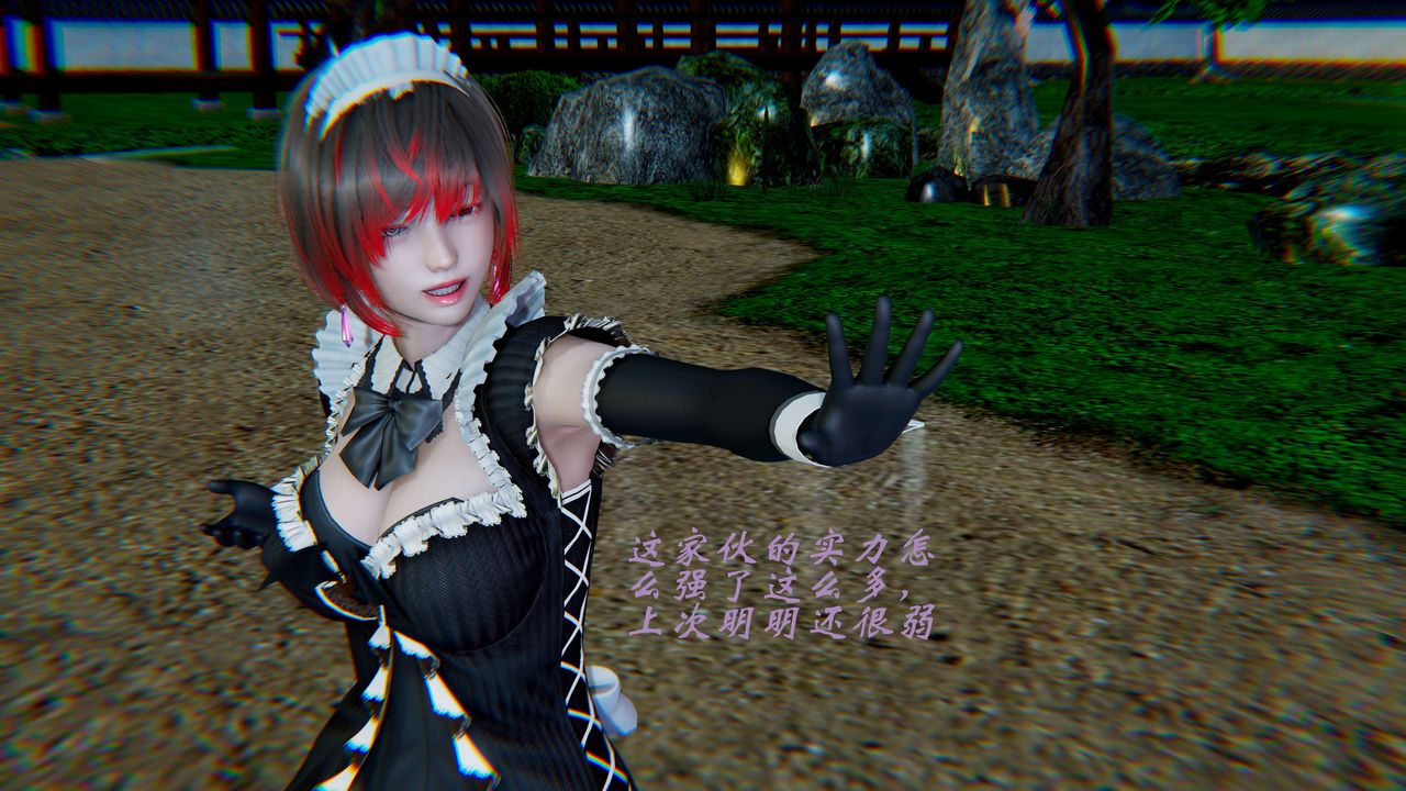 [3D]破界纪元-第二季破碎篇第22话