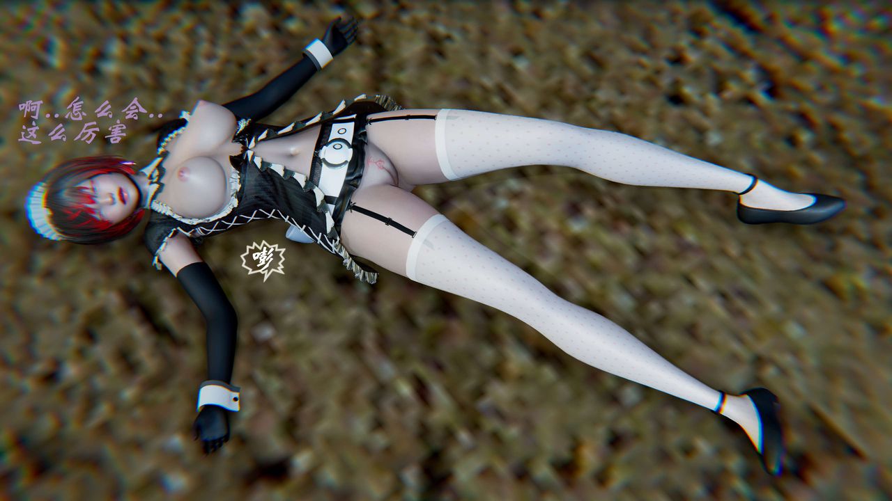 [3D]破界纪元-第二季破碎篇第22话