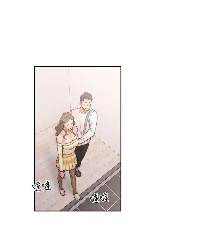 解禁:初始的快感第73话-互相上下品嚐