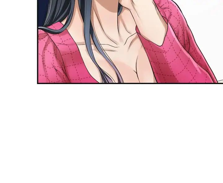 抑欲人妻第5話-看起來...很可口