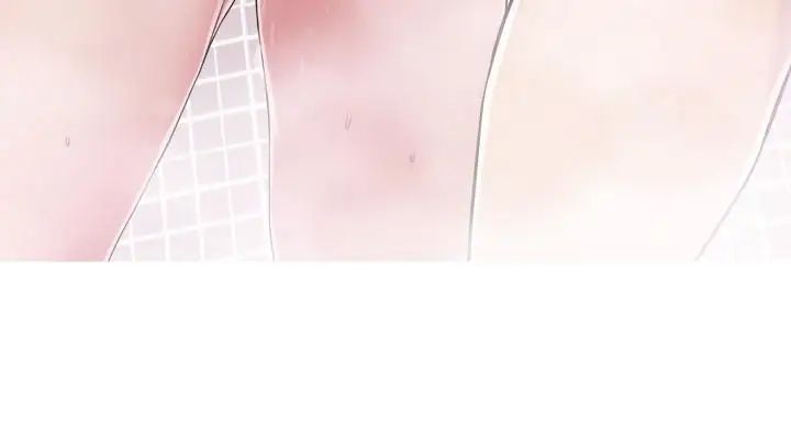 抑欲人妻第5話-看起來...很可口