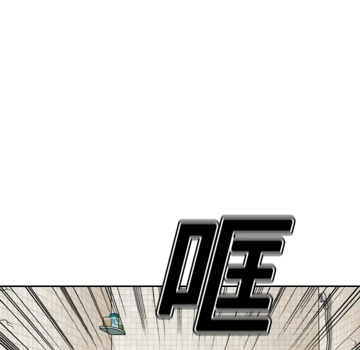 噩夜鬼手第11话