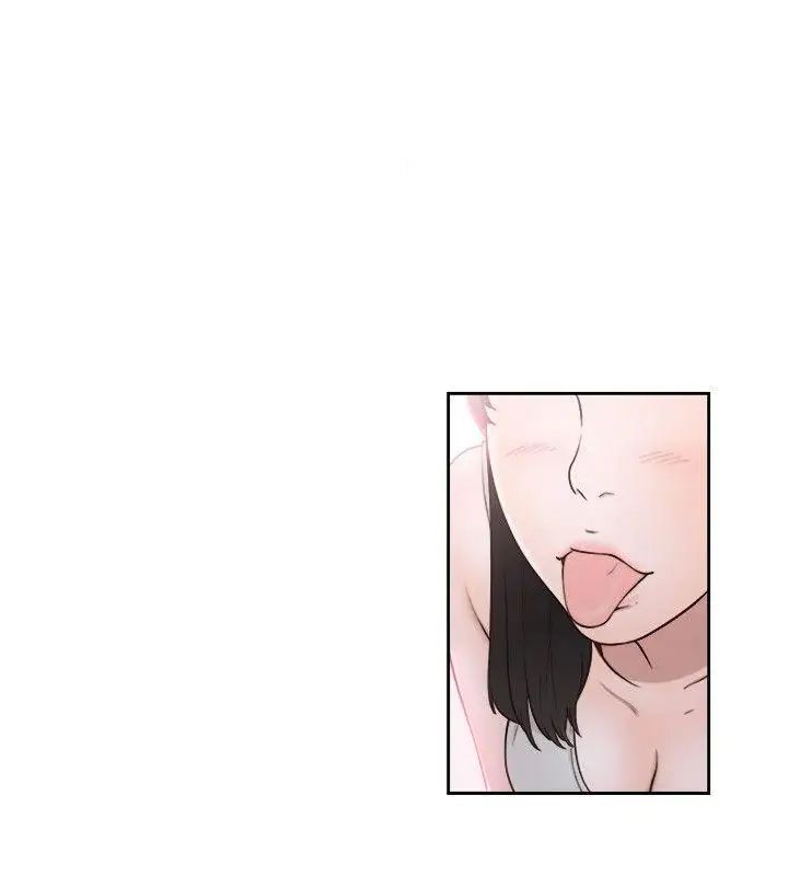 解禁:初始的快感第74话-开始游戏吧