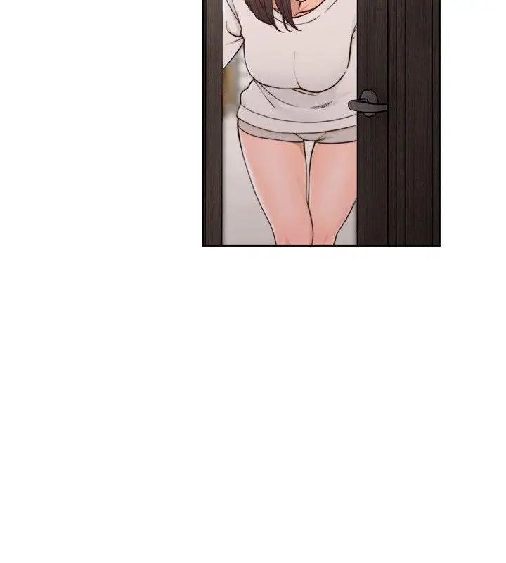 解禁:初始的快感第75話-我想看姐姐跟英希哥做