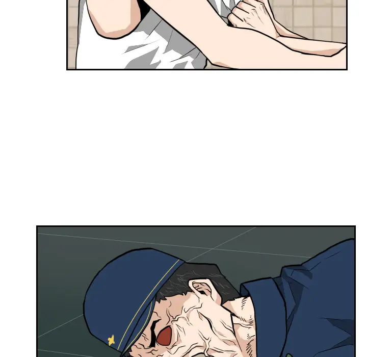 噩夜鬼手第11话