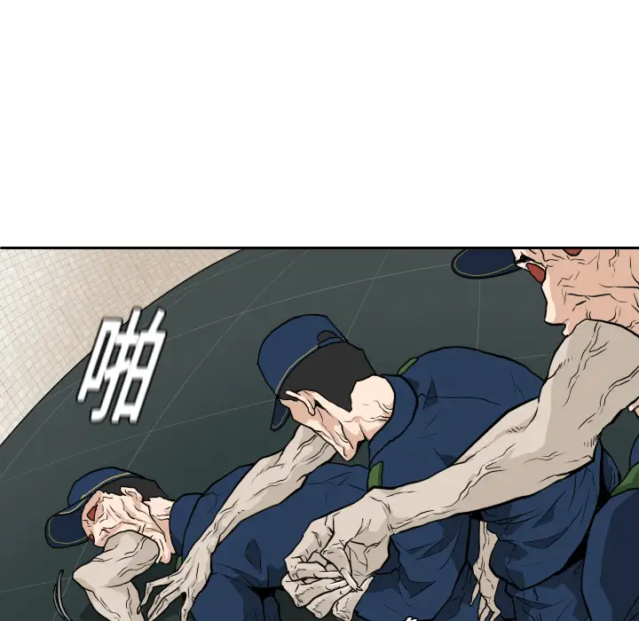 噩夜鬼手第11话