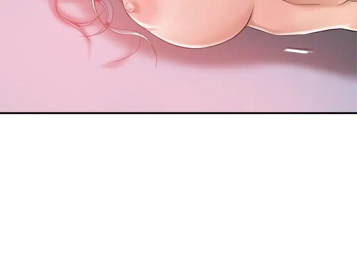 抑欲人妻第6话-做到一半喊了泰胜的名字