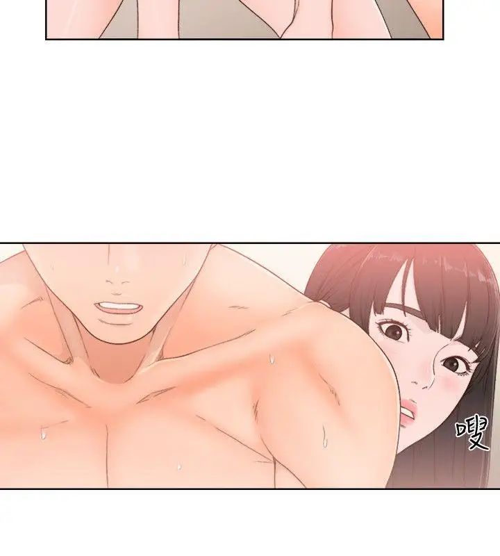 解禁:初始的快感第76话-姐姐,我也要做