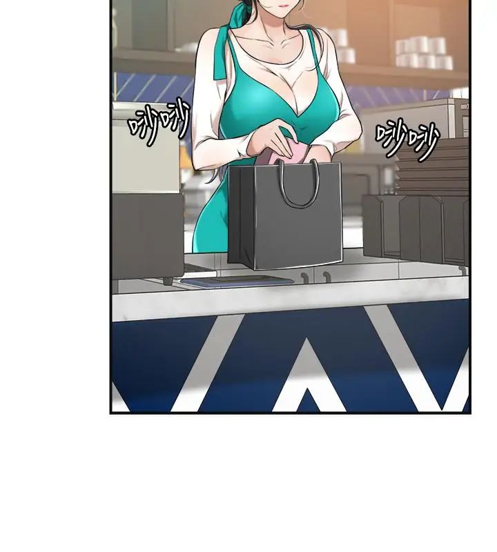 抑欲人妻第7話-突然闖進廁所的泰勝