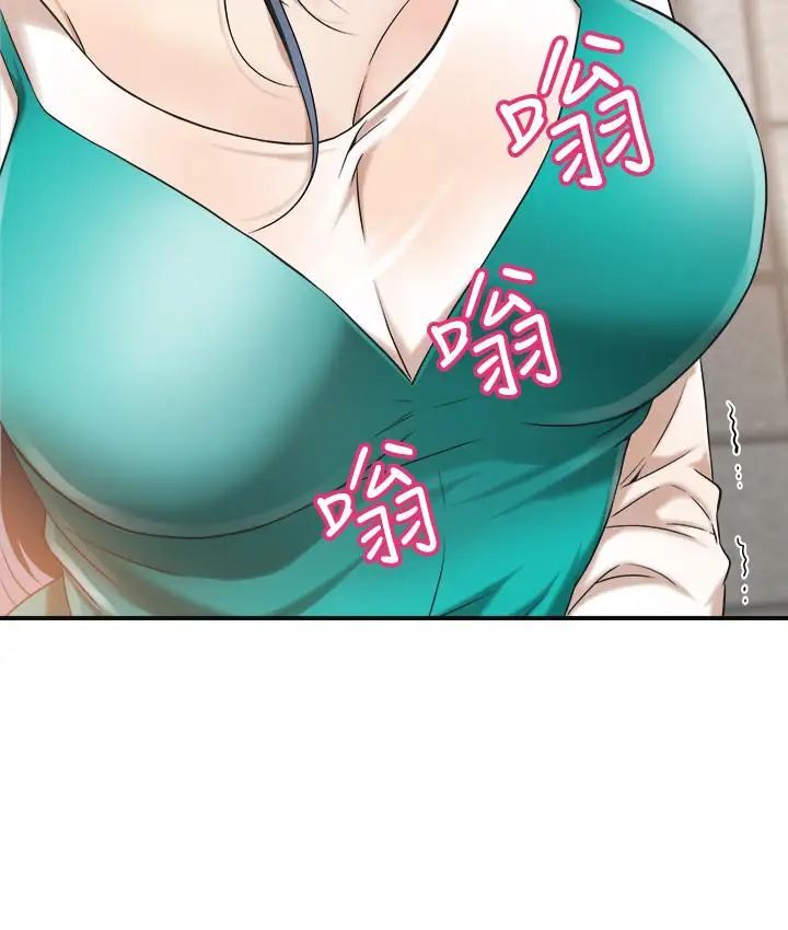 抑欲人妻第7話-突然闖進廁所的泰勝