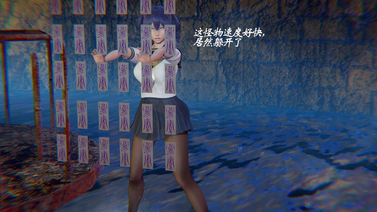 解禁:初始的快感第77话-偷窥姐妹的另一个男子