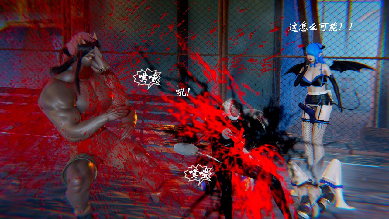 [3D]破界纪元-第二季破碎篇第25话