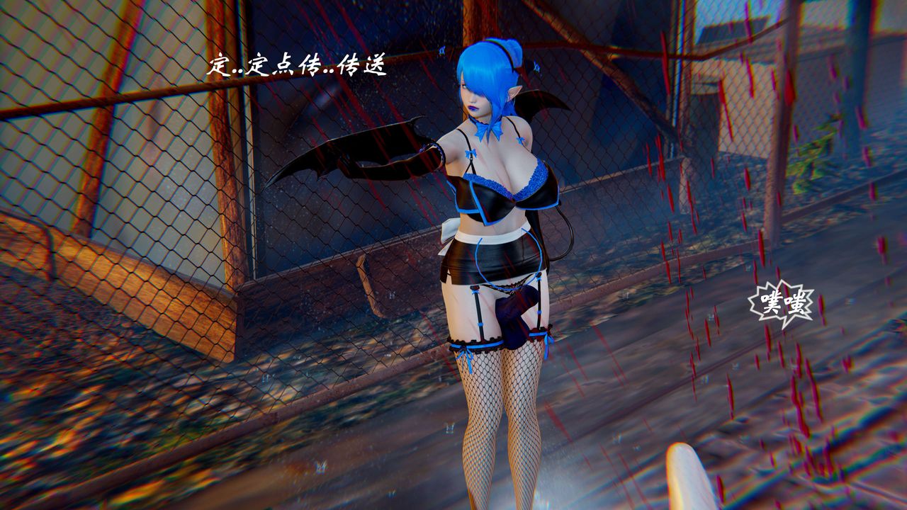 [3D]破界纪元-第二季破碎篇第25话