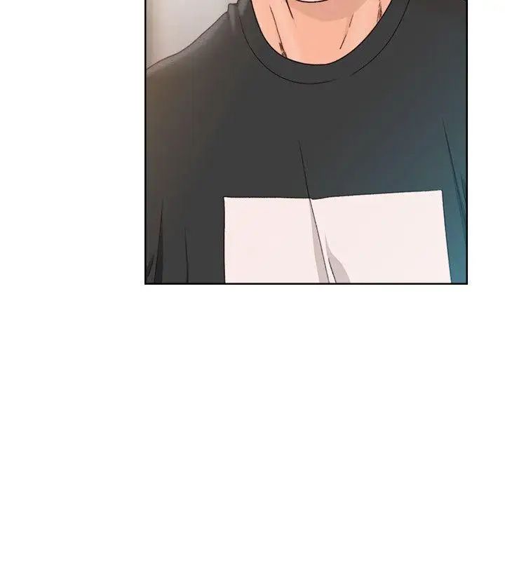 解禁:初始的快感第81話-英希不知所措下的選擇