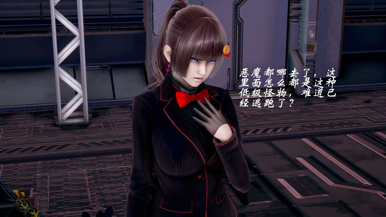 [3D]破界纪元-第二季破碎篇第26话