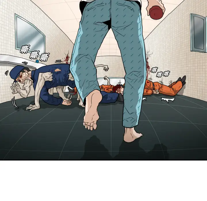 噩夜鬼手第13话