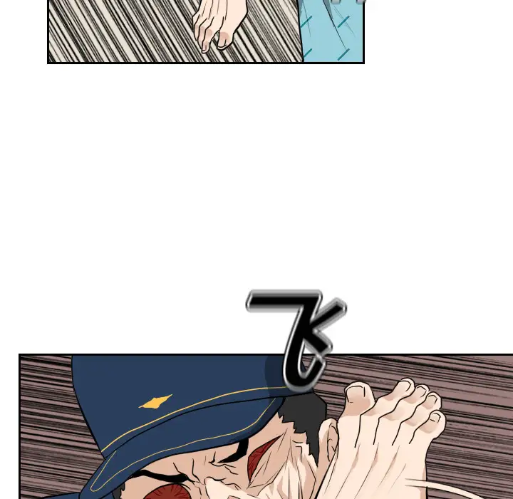 噩夜鬼手第14话