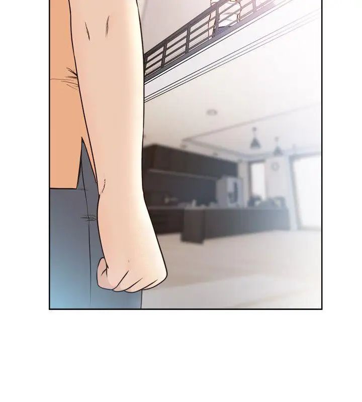 解禁:初始的快感第83话-另一个威胁