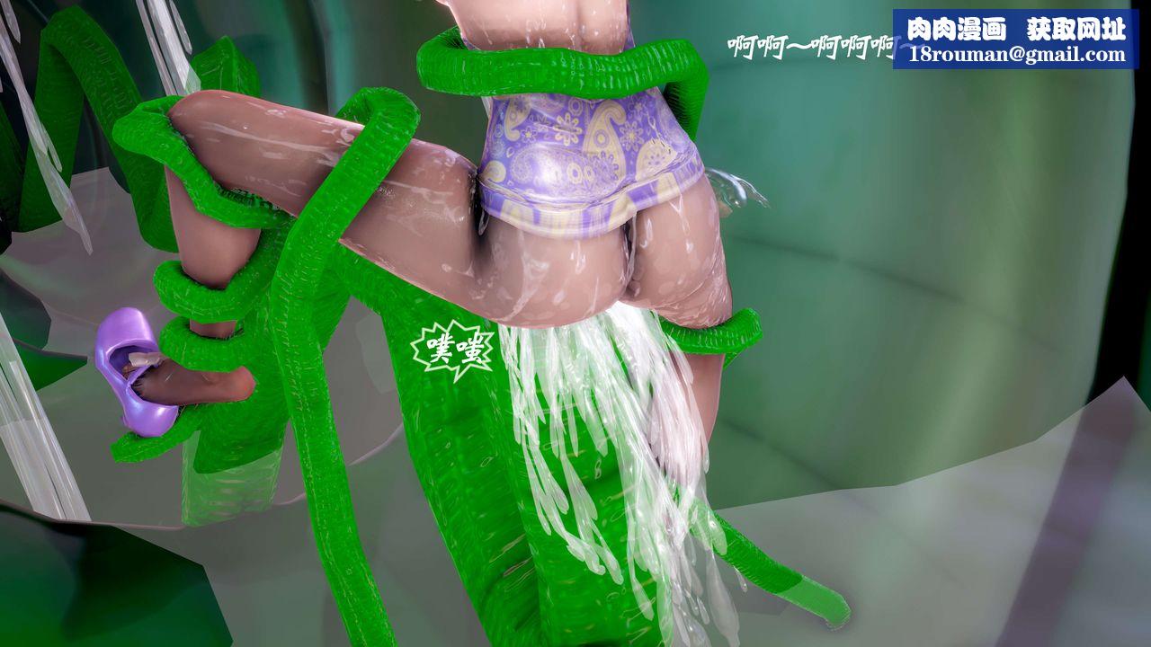 [3D]破界纪元-第二季破碎篇第27话