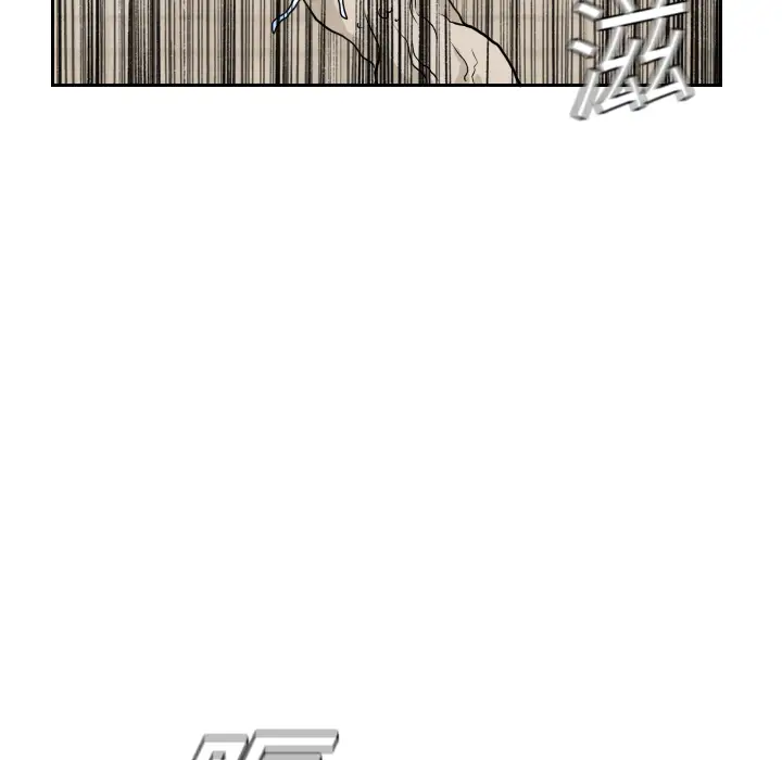 噩夜鬼手第14话