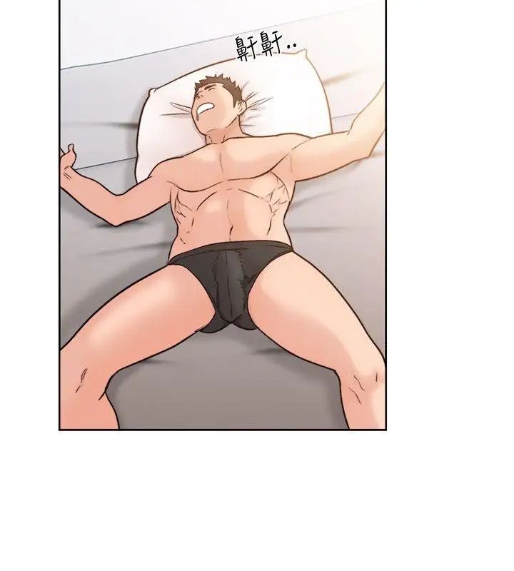 解禁:初始的快感第86话-摆脱禁忌的天堂