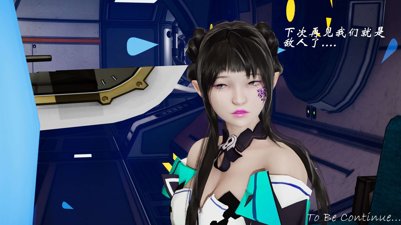 [3D]破界纪元-第二季破碎篇第27话