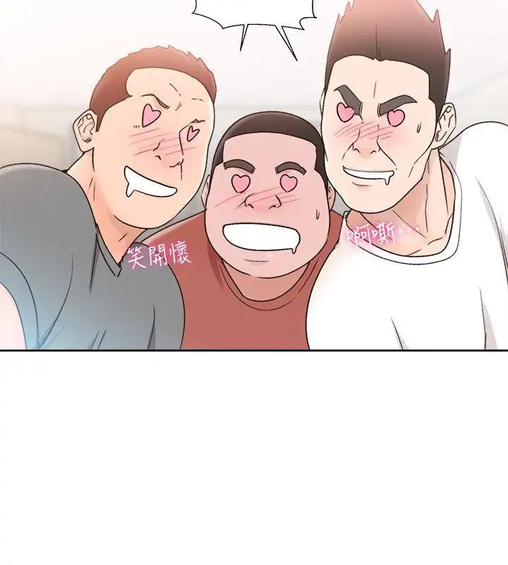 解禁:初始的快感第87话-外流的姐妹偷拍照