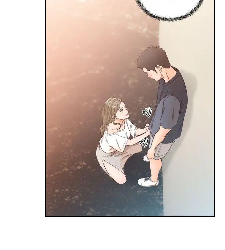 解禁:初始的快感第88話-新繼承人登場