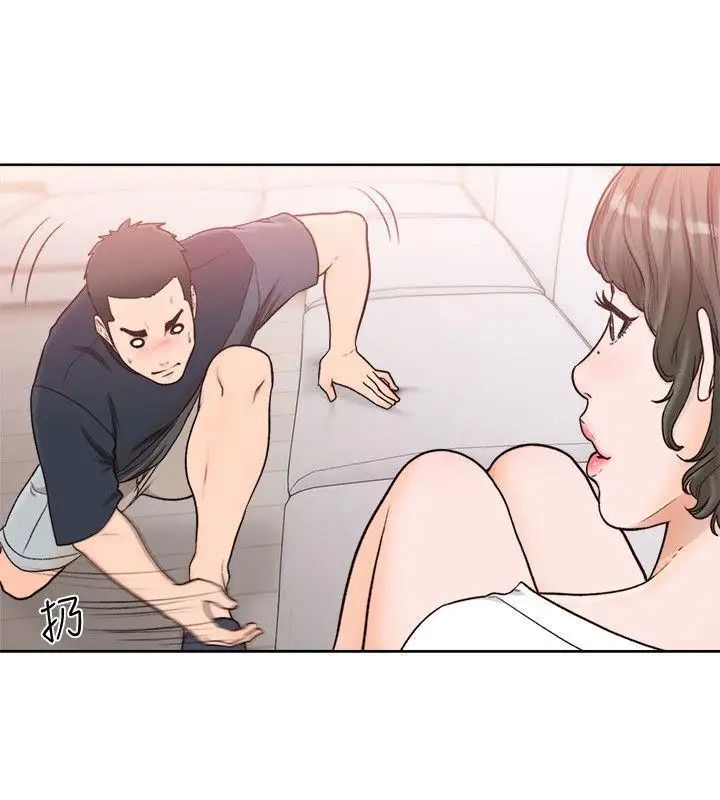 解禁:初始的快感第90话-先吃一口看看