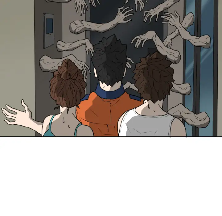 噩夜鬼手第16话