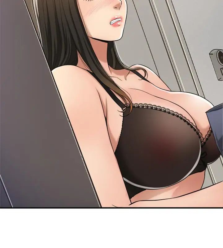 抑欲人妻第17話-射在我嘴裡吧