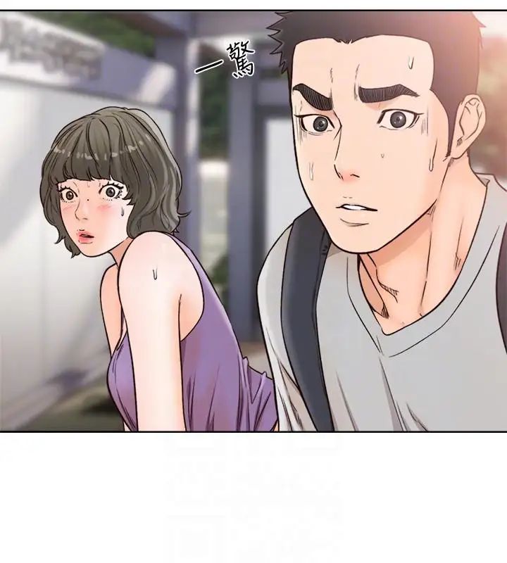 解禁:初始的快感第95話-姐妹倆的危險暴衝