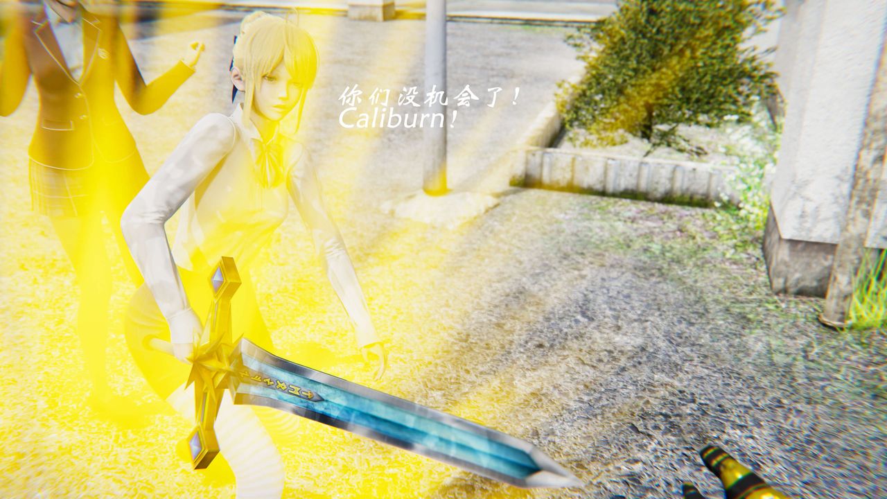 [3D]破界纪元-第二季破碎篇第30话