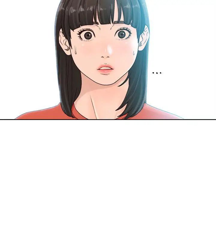 解禁:初始的快感第96話-你自己決定