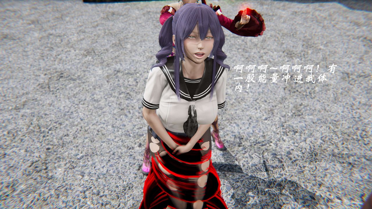 [3D]破界纪元-第二季破碎篇第31话