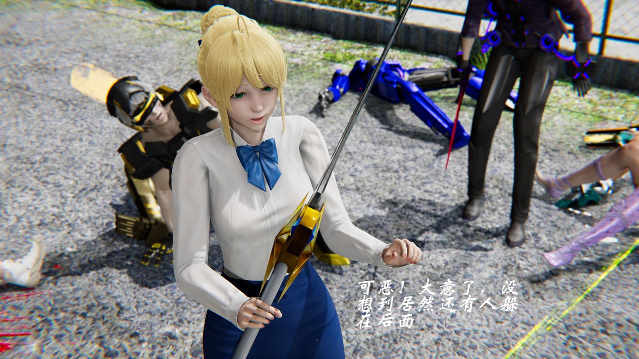 [3D]破界纪元-第二季破碎篇第31话