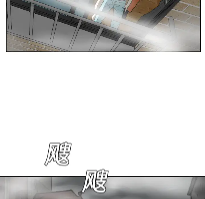 噩夜鬼手第17话