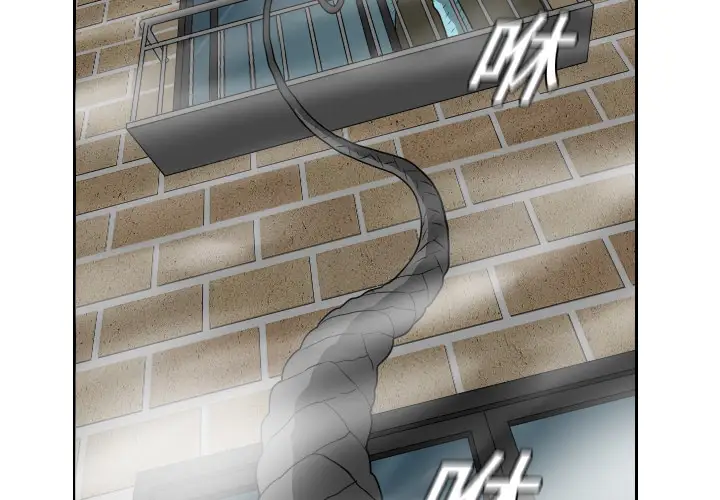 噩夜鬼手第18话