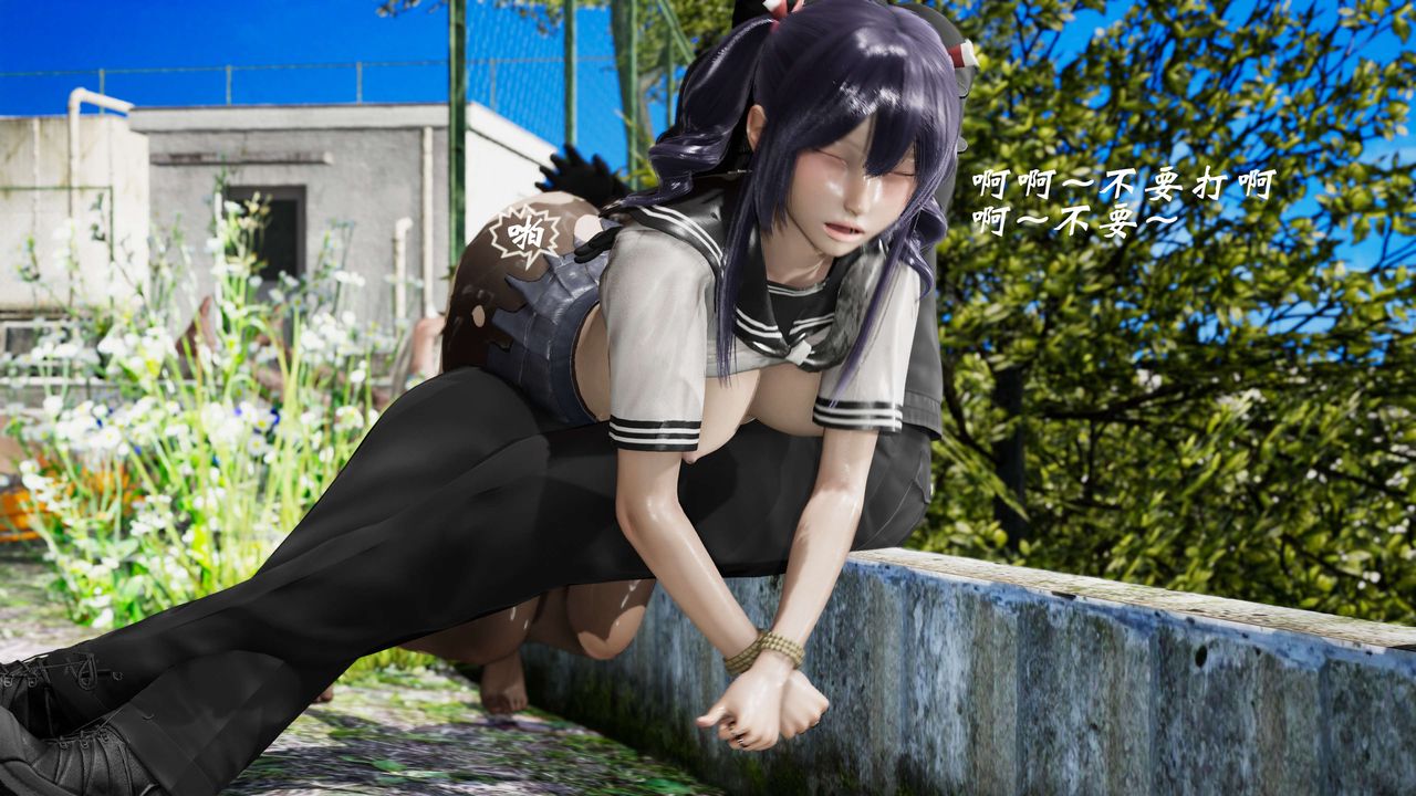 [3D]破界纪元-第二季破碎篇第32话