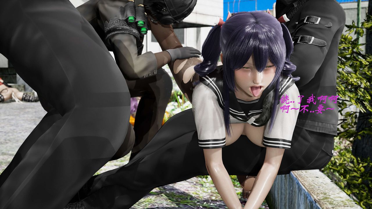 [3D]破界纪元-第二季破碎篇第32话