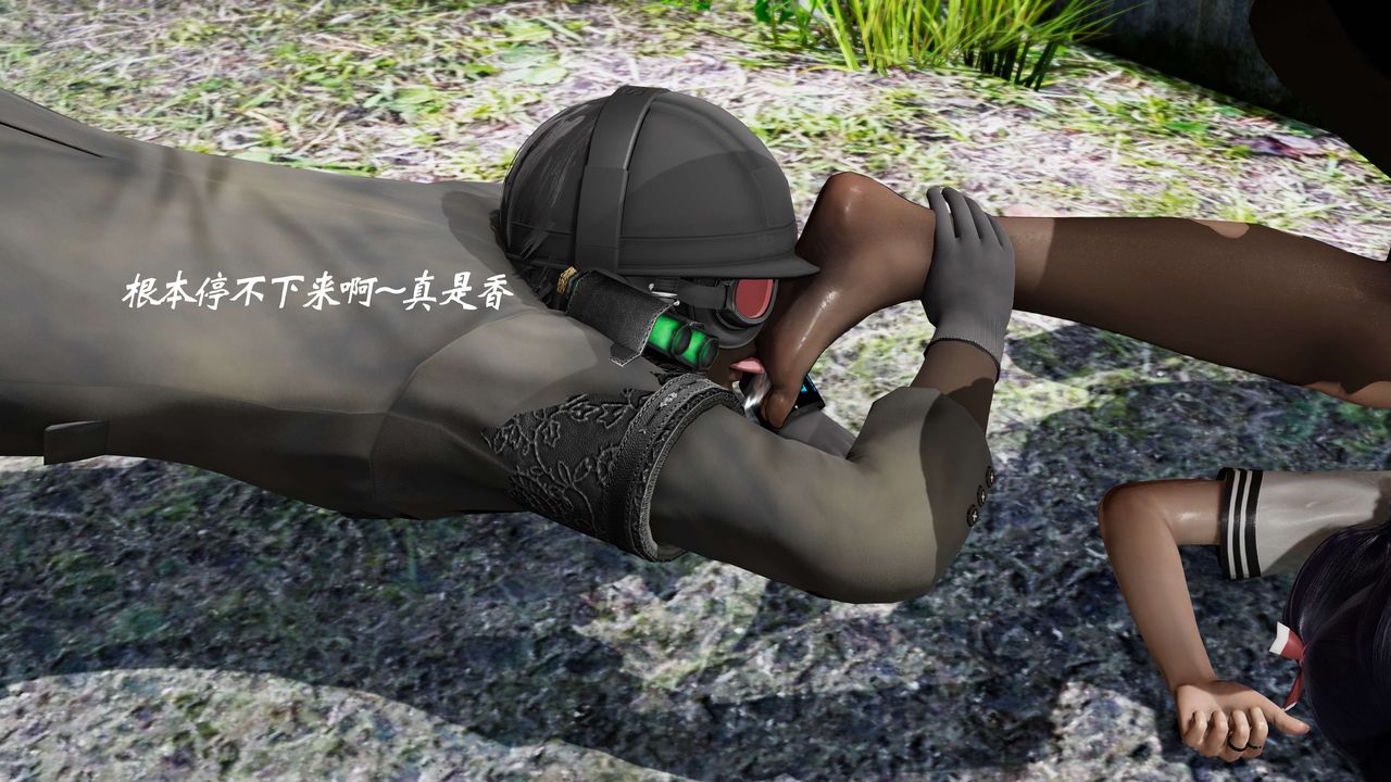 [3D]破界纪元-第二季破碎篇第32话