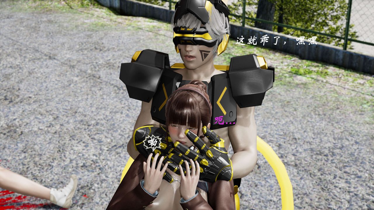 [3D]破界紀元-第二季破碎篇第32話