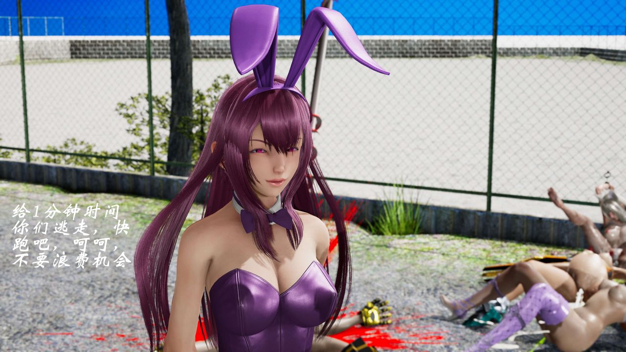 [3D]破界纪元-第二季破碎篇第32话