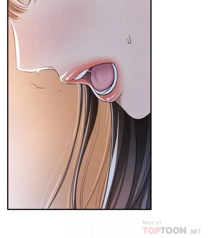 抑欲人妻第23话-疯狂抽插筱妍的诱人胴体