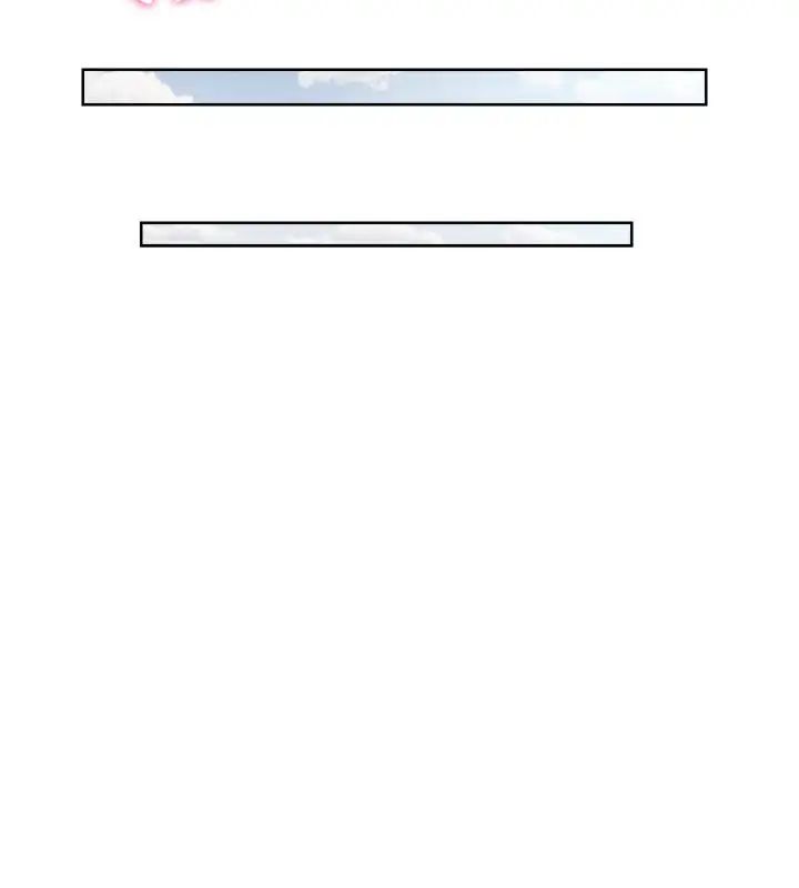 解禁:初始的快感最终话-幸福的方法