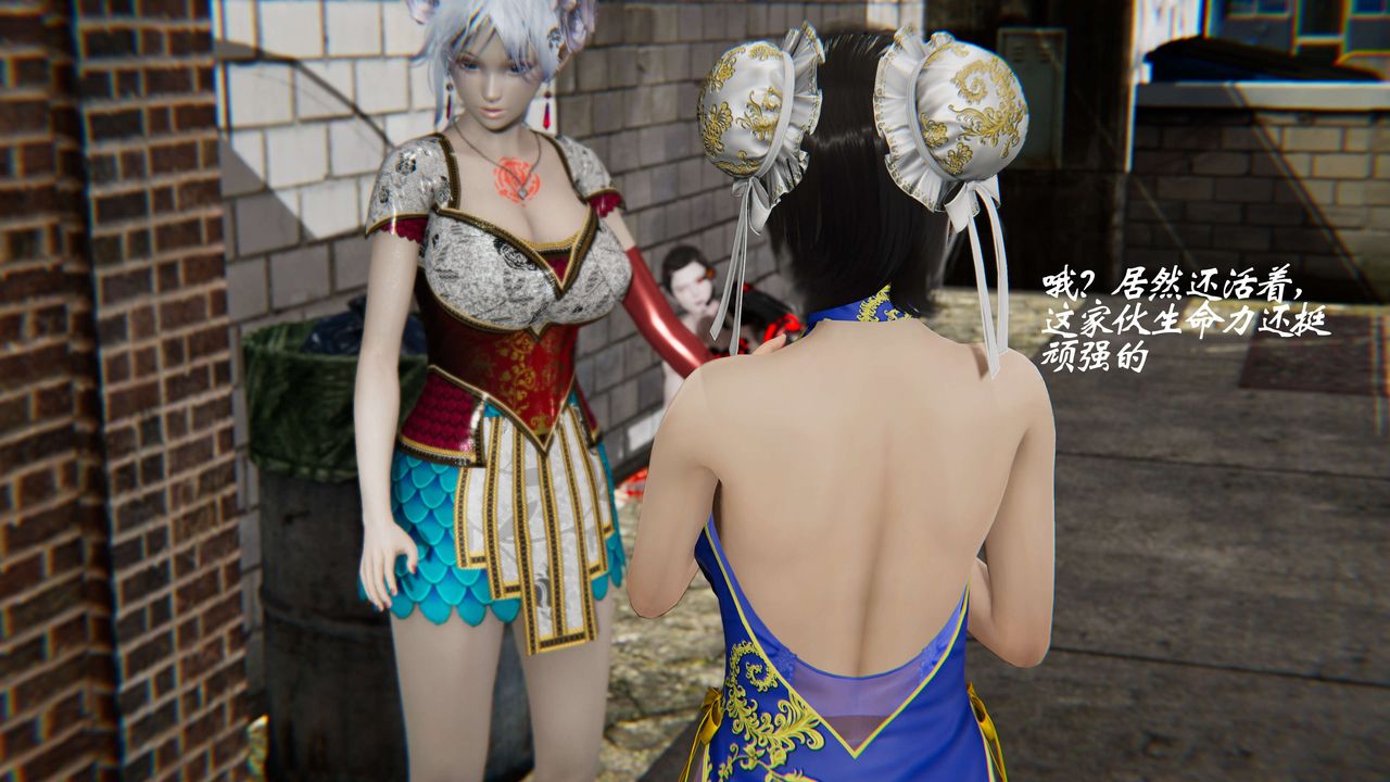 [3D]破界紀元-第二季破碎篇第33話