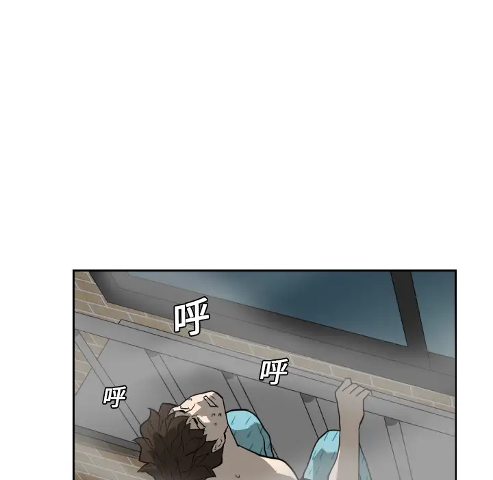 噩夜鬼手第19话