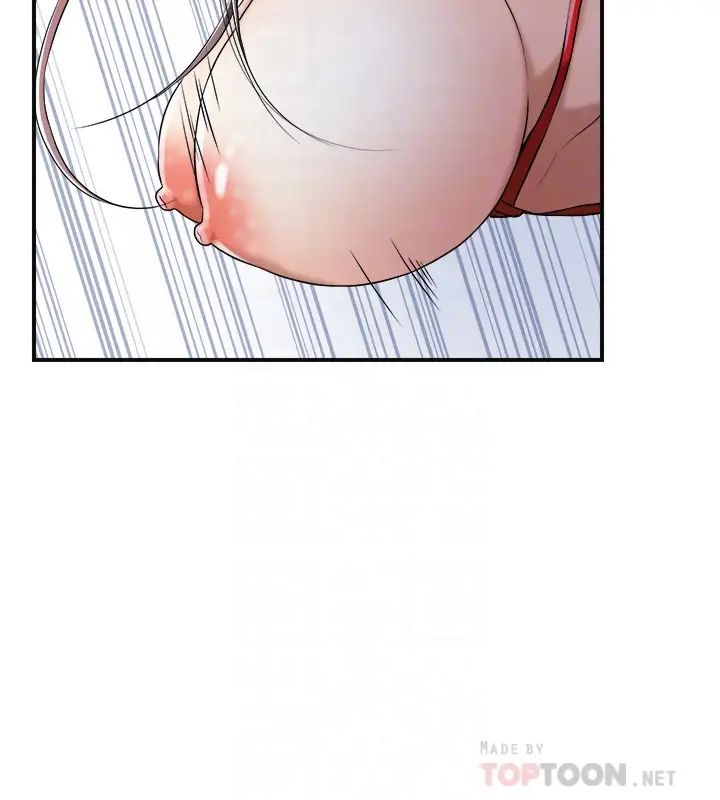 抑欲人妻第24話-初嚐束縛遊戲的滋味