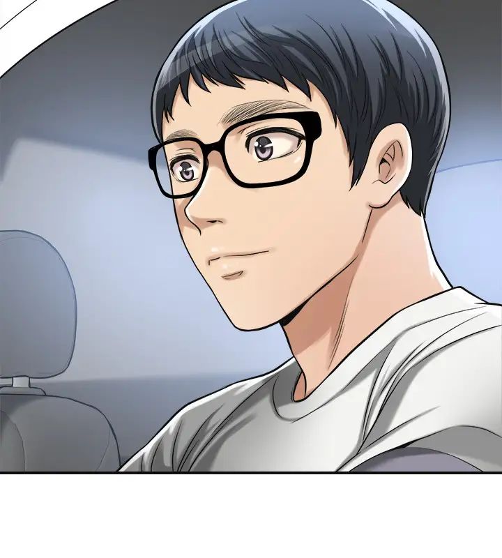 抑欲人妻第24話-初嚐束縛遊戲的滋味